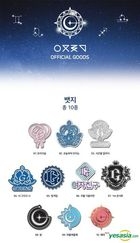 YESASIA: Image Gallery - Gfriend Official Goods - Badge (No. 10