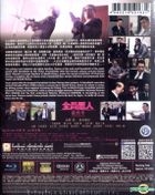 Outrage Coda (2017) (Blu-ray) (English Subtitled) (Hong Kong Version)