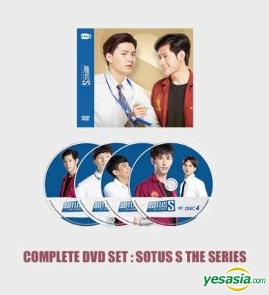 YESASIA: SOTUS 4Ever More Special Boxset (DVD) (English Subaltd