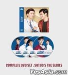 YESASIA: イメージ・ギャラリー - SOTUS 4Ever More Special Boxset