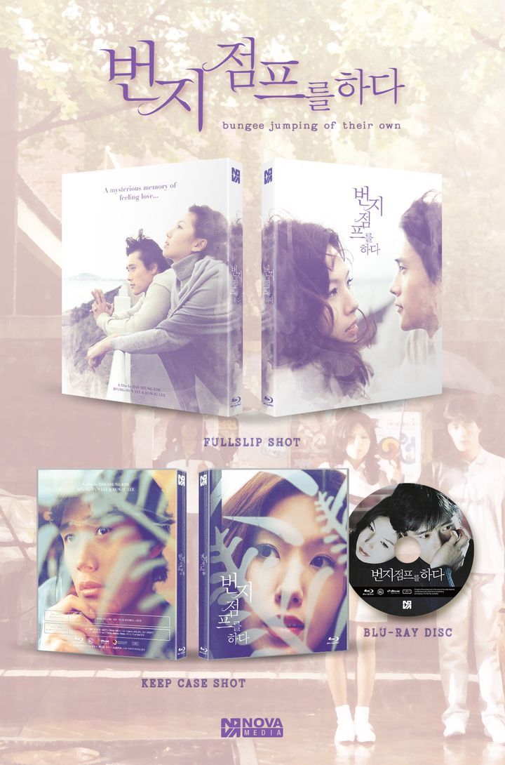 YESASIA: Bungee Jumping of Their Own (Blu-ray) (Full Slip Normal ...