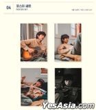 Lee Seung Yoon Official MD - POSTER SET