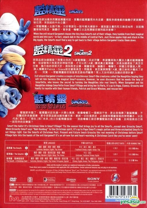 YESASIA The Smurfs 3 Disc Holiday Pack DVD Hong Kong Version