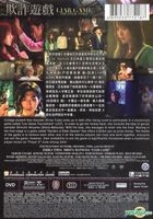 Liar Game: The Final Stage (DVD) (English Subtitled) (Hong Kong Version)