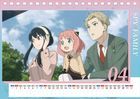 SPY×FAMILY 2023 Desktop Calendar (Japan Version)