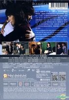 In Your Dreams (2017) (DVD) (Hong Kong Version)