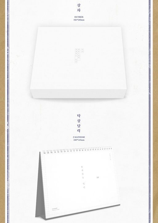 YESASIA: BTS 2022 Calendar (Square) GROUPS,MALE STARS,CALENDAR,PHOTO/POSTER  - BTS - Japanese Collectibles - Free Shipping - North America Site