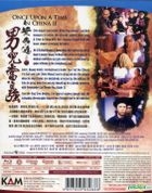 黄飞鸿二之男儿当自强 (Blu-ray) (香港版) 