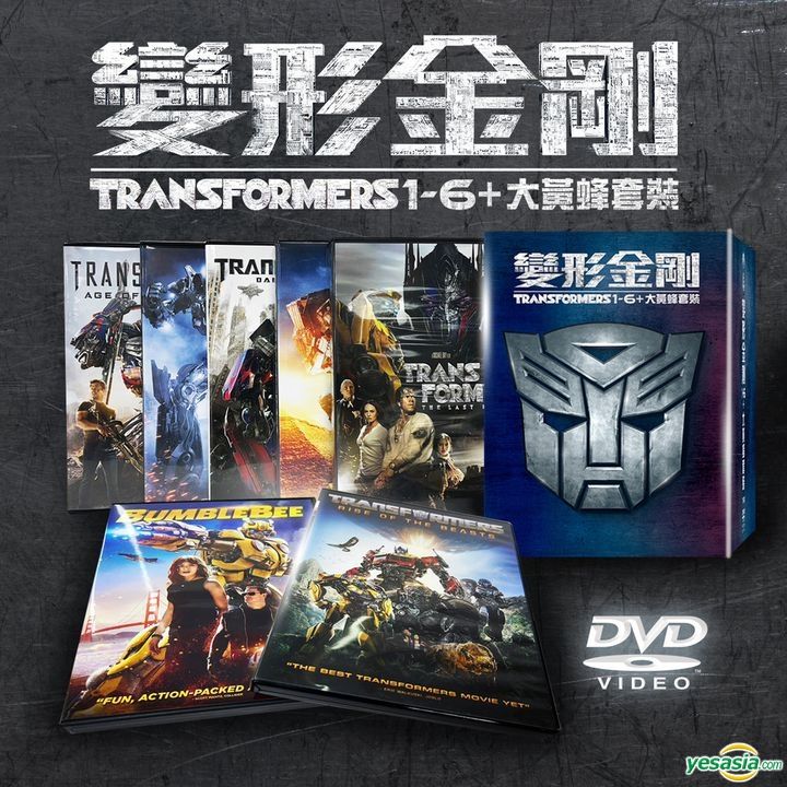 DVD - TRANSFORMERS - OS 7 FILMES (DUAL)