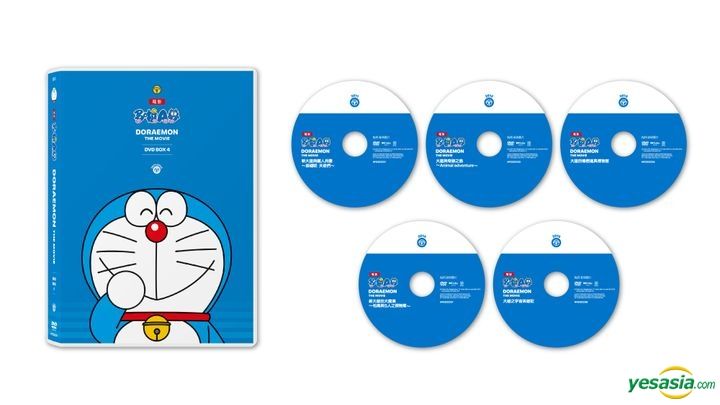 ドラえもん THE MOVIE BOX 2011-2015