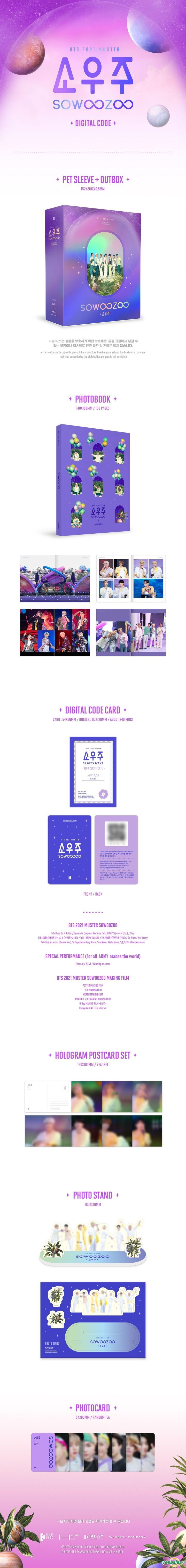 BTS 2021 MUSTER SOWOOZOO DIGITAL CODE W/ store SUGA PHOTOCARD