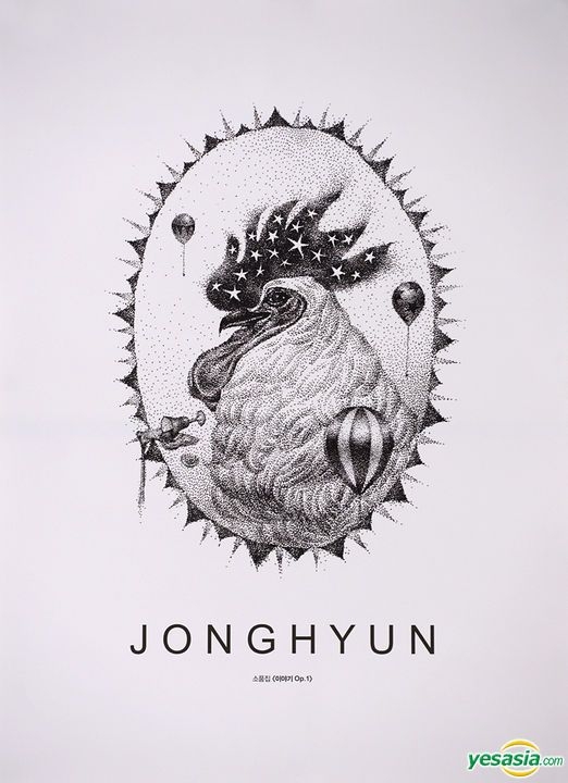 SHINee JONGHYUN 小品集 story Op.1 SHINee Jong Hyun Collection Story Op.1 2015 Taiwan Special