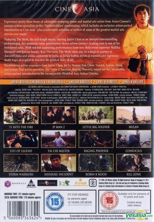 YESASIA: The Myth (2005) (DVD) (Special Edition) (UK Version) DVD