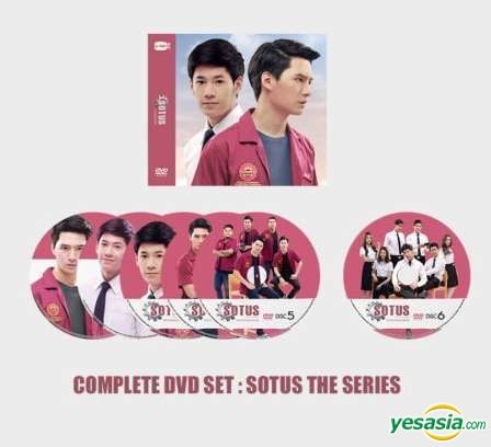 YESASIA: Image Gallery - SOTUS 4Ever More Special Boxset (DVD