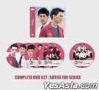 YESASIA: イメージ・ギャラリー - SOTUS 4Ever More Special Boxset