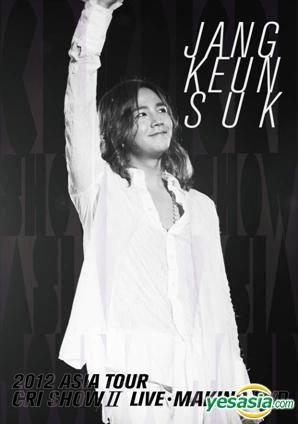 YESASIA: Jang Keun Suk - 2012 Asia Tour The Cri Show II Live