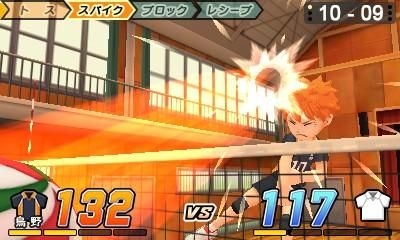 Haikyuu!! Tsunage! Itadaki no Keshiki!! for Nintendo 3DS - Sales, Wiki,  Release Dates, Review, Cheats, Walkthrough