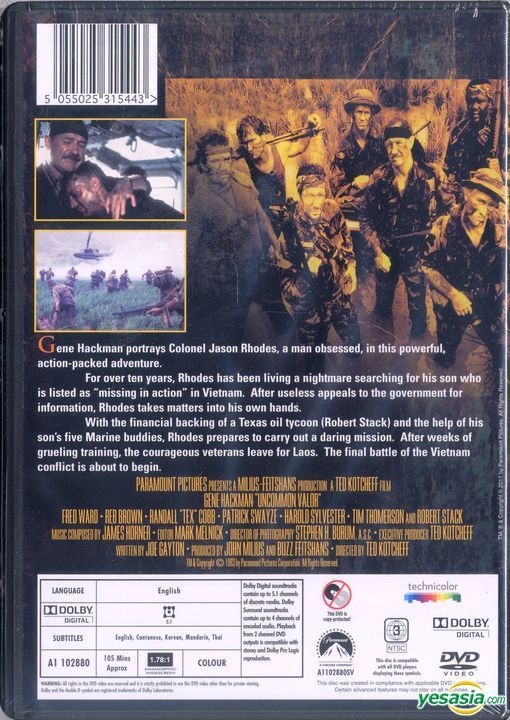 YESASIA: Uncommon Valor (1983) (DVD) (Kam & Ronson Version) (Hong Kong ...