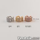 NCT : Do Young Style - Pluton Ring (One Size) (Gold) (No. 13-14)