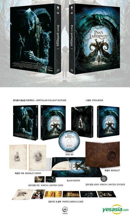 Pan's Labyrinth 2024 Korean Limited Edition