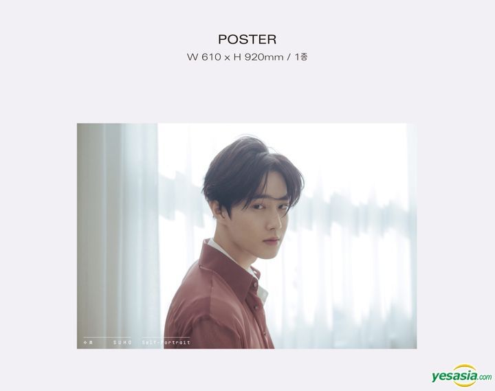 YESASIA: EXO: Suho Mini Album Vol. 1 - Self-Portrait (KiT Version