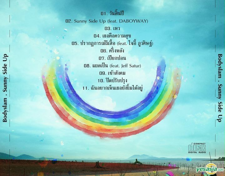YESASIA: Bodyslam - Sunny Side Up (Thailand Version) Music