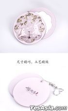 陳情令: 忘羨月桂雙兔鏡 化妝鏡便攜鏡子