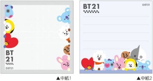 YESASIA: BT21 Memo Pad with Case (Up) - CRUX - Lifestyle & Gifts - Free ...