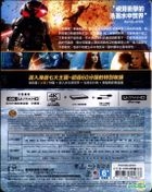 Aquaman (2018) (4K Ultra HD + Blu-ray) (Steelbook) (Taiwan Version)