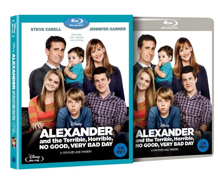 YESASIA Image Gallery Alexander and the Terrible Horrible No