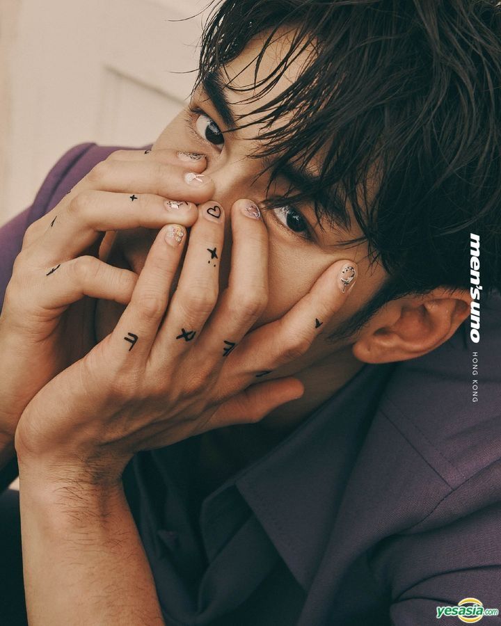 YESASIA: Image Gallery - men's uno Hong Kong Magazine - 2025
