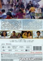 八兩金 (1989) (DVD) (數碼修復) (2019再版) (香港版) 