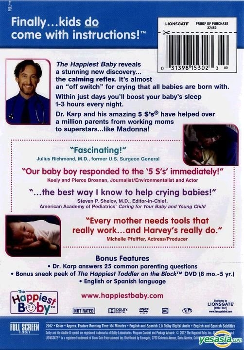 YESASIA The Happiest Baby On The Block (2012) (DVD) (美國版) DVD