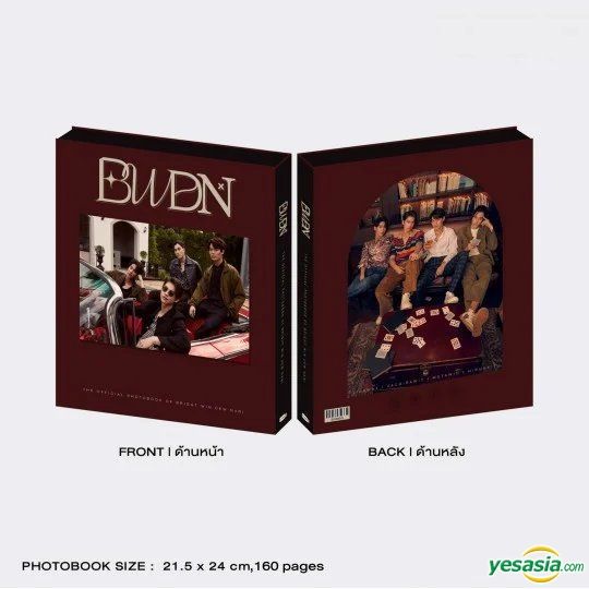 YESASIA: BWDN: The Official Photobook of Bright Win Dew Nani MALE 