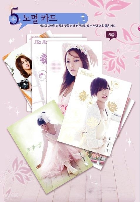 YESASIA: Kara - Star Collection Card Vol. 2 FEMALE STARS,GIFTS