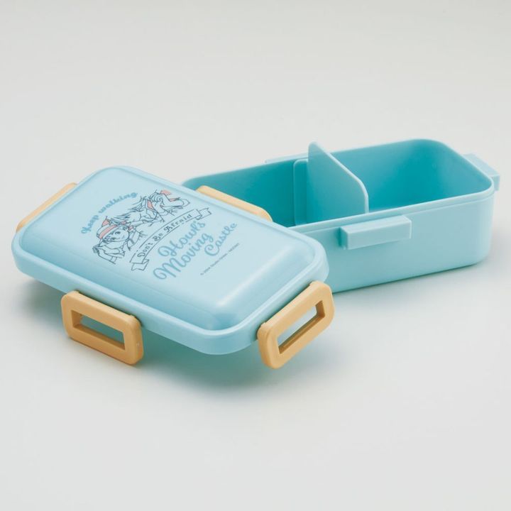 YESASIA Howl's Moving Castle Lunch Box 530ml Skater Lifestyle