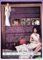 My Fair Lady (DVD) (End) (Multi-audio) (English Subtitled) (KBS TV Drama) (Singapore Version)