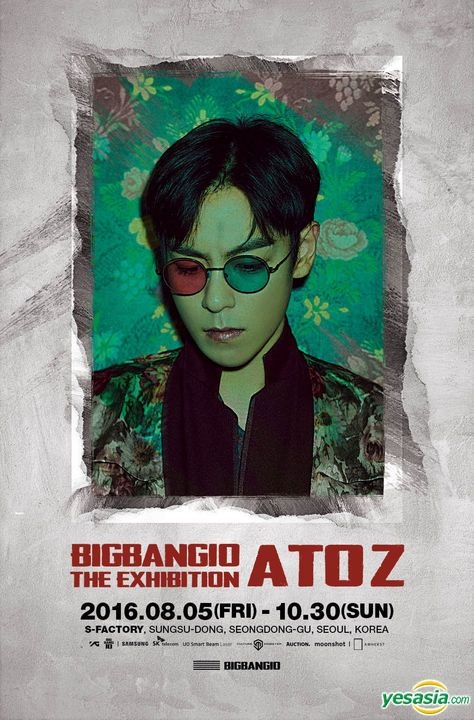 BIGBANG 10 THE EXHIBITION AtoZ フォトセット BIGBANG - [ BIGBANG10 THE EXHIBITION: A TO Z ] POSTER SET (7