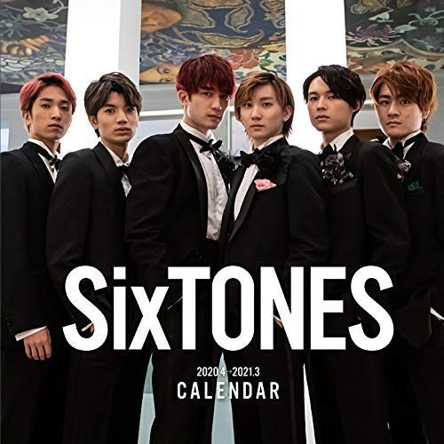 YESASIA: SixTONES 2020 Calendar (APR-2020-MAR-2021) (Japan