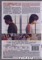 Man on the Brink (1981) (DVD) (Hong Kong Version)
