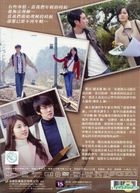 Architecture 101 (2012) (DVD) (Taiwan Version)