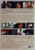 YESASIA: C'est Si Bon (2015) (DVD) (Hong Kong Version) DVD - Han