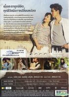Somewhere Only We Know (2015) (DVD) (English Subtitled) (Thailand Version)