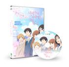 Anime Love Me, Love Me Not (DVD) (Korea Version)