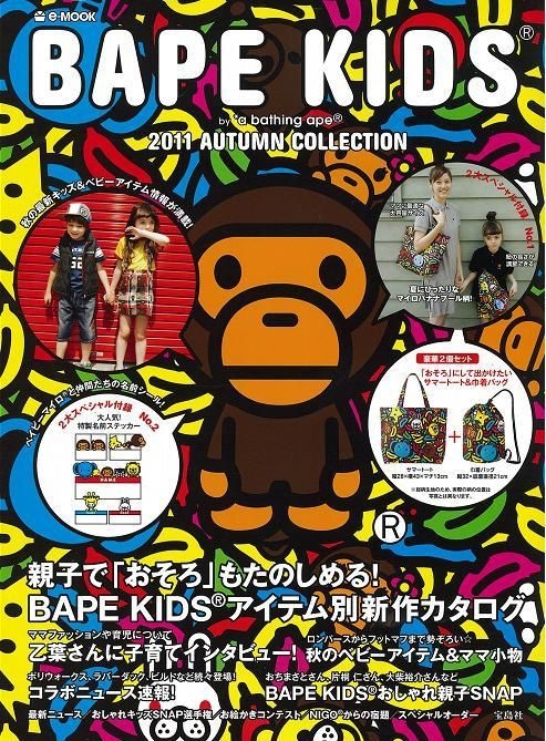 YESASIA: BAPE KIDS by a bathing ape 2011 AUTUMN COLLECTION