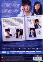 Campus Confidential (2014) (English Subtitled) (DVD) (Hong Kong Version)