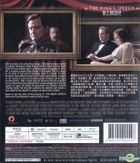 The King's Speech (2010) (Blu-ray) (Hong Kong Version)