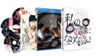 Be My Slave (Blu-ray + DVD + CD) (Director's Cut) (Japan Version)