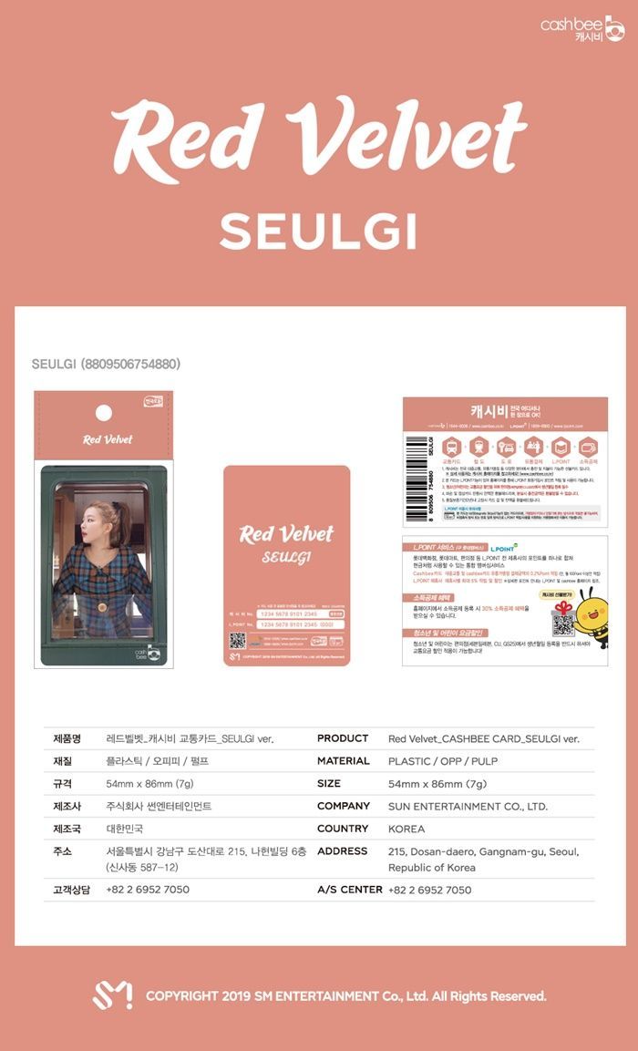 YESASIA: Red Velvet Cashbee Card (Seul Gi) PHOTO/POSTER,GROUPS
