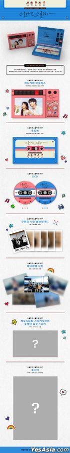 Twenty-Five Twenty-One OST (tvN TV Drama) (2CD) + Poster in Tube